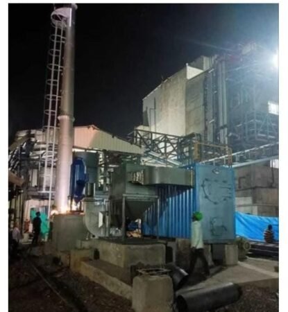 WhatsApp Image 2025-01-31 at 1.39.46 PM