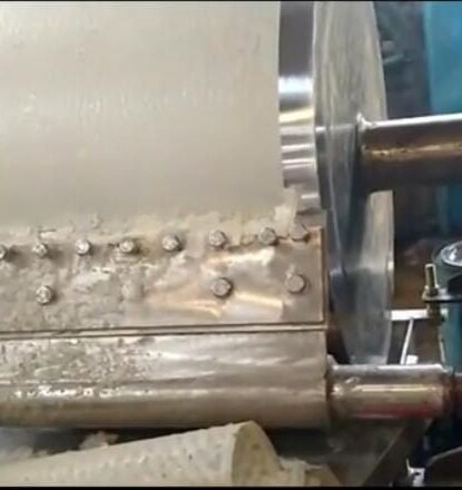 WhatsApp Image 2025-01-31 at 1.39.47 PM